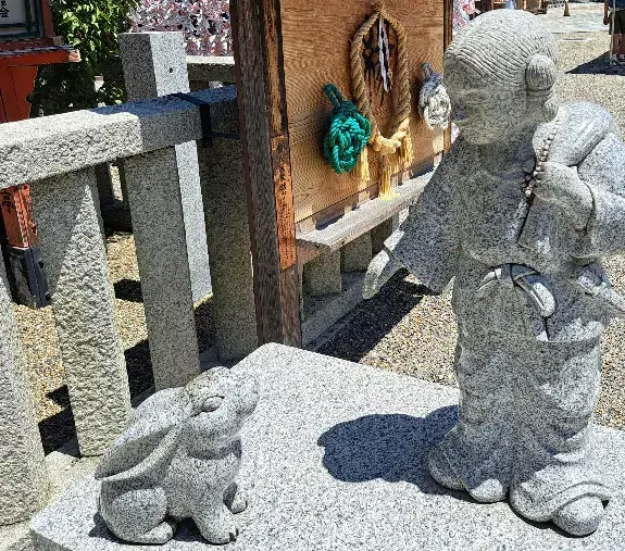 良縁コンシェルジュ町田「№1821　京都で良縁祈願」- 3