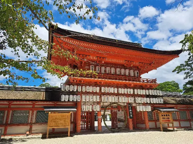 良縁コンシェルジュ町田「№1821　京都で良縁祈願」- 4