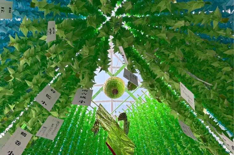 【願うだけではご縁は始まらない】仙台
