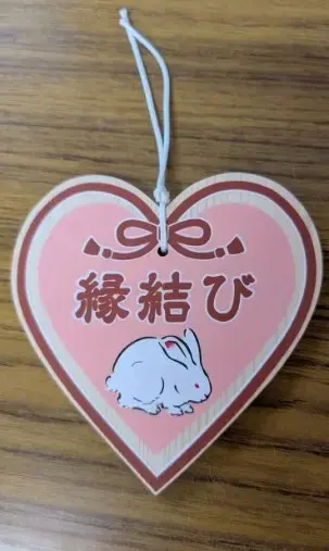 全国聴覚障がい者婚活支援協会「婚活において相手と仲良しになる5つの段階」- 2