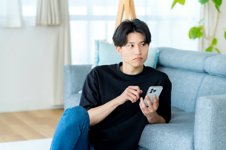 婚活男性が「いい女性がいない」理由