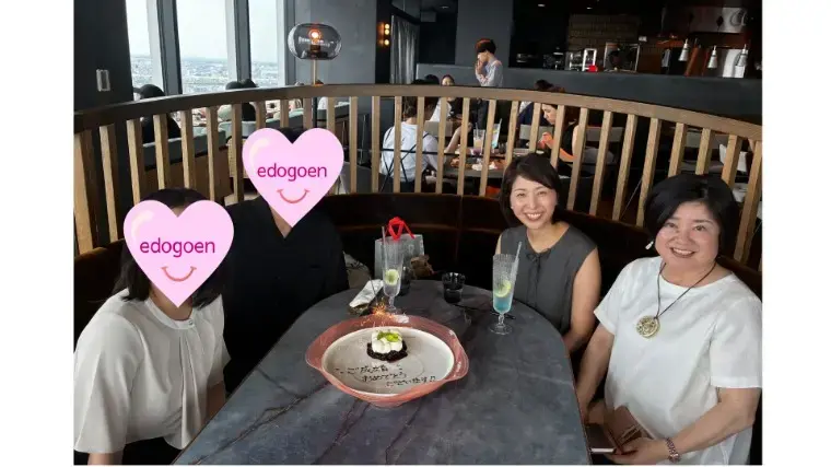 結婚相談所　えどごえん婚「ご成婚おめでとうございます♡仲人2人でお祝い会」- 2