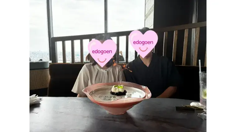 結婚相談所　えどごえん婚「ご成婚おめでとうございます♡仲人2人でお祝い会」- 3
