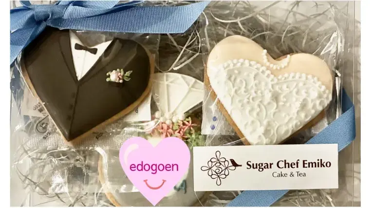 結婚相談所　えどごえん婚「ご成婚おめでとうございます♡仲人2人でお祝い会」- 4