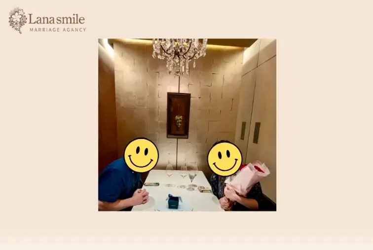 結婚相談所　ラナスマイル（Lana smile）「プロポーズ報告！ 諦めなかった先に待っていた最高の幸せ♡」- 2