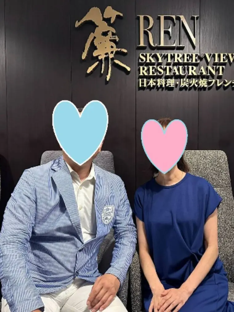 諦めなかった結果、神様からのご褒美がありました！