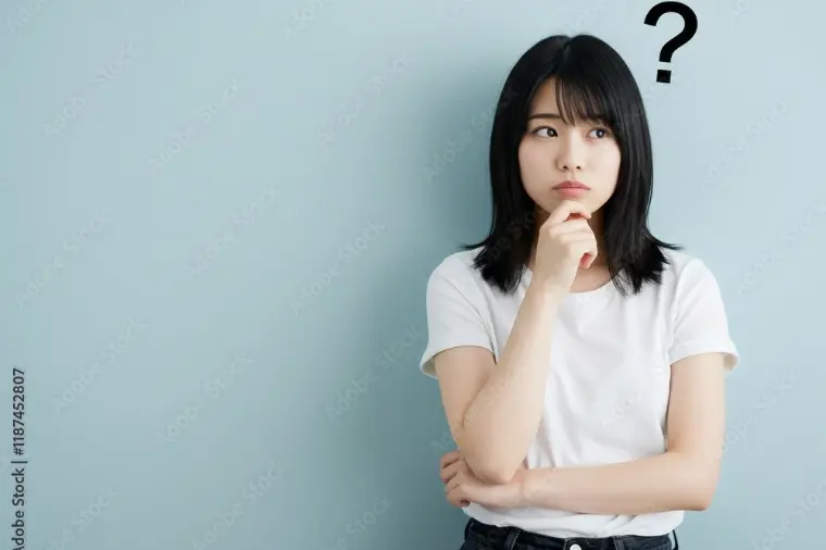 「3人ともいい人で、1人に絞れないんです」と相談された時