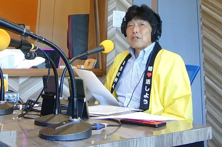 婚活ラジオ「婚活10年!60歳男性会員 成婚物語」要約