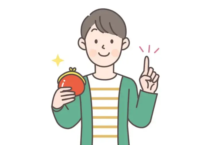 ハッピースマイル「【配当金生活】老後問題を解決してくれる自作年金」- 2