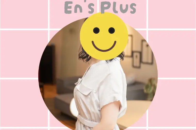 新規会員様速報（３０代女性：資格保有者）