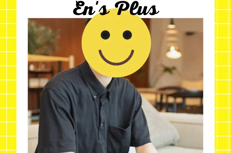 逆転婚活！新規会員様速報（３０代男性：薬剤師）