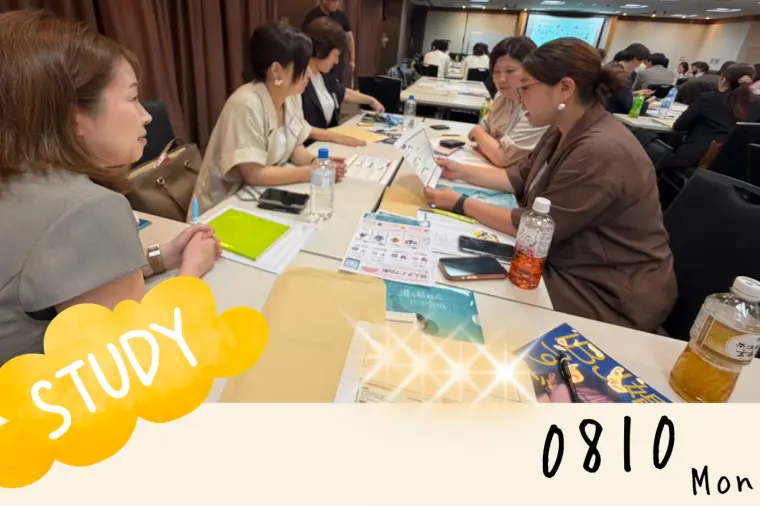 カウンセラーランチ会＆研修会に参加✨