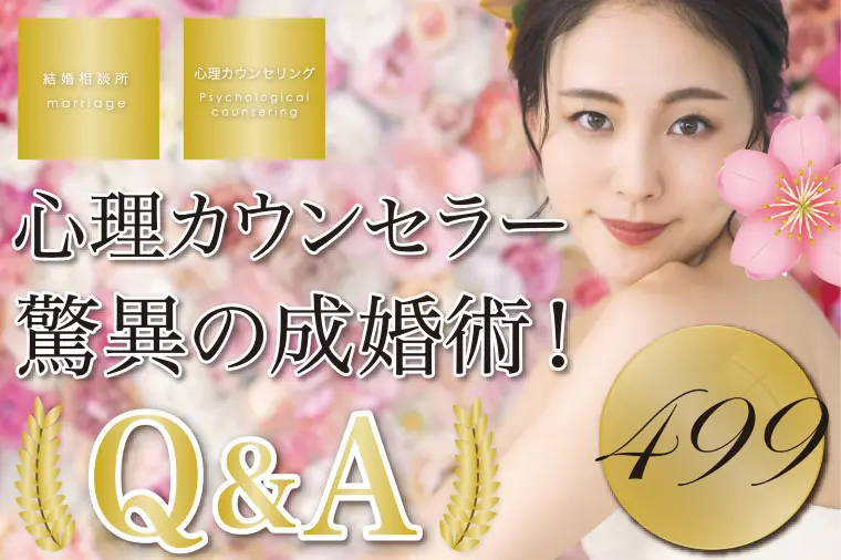 女性必見！自分のボトルネックを知ることが大事！😊