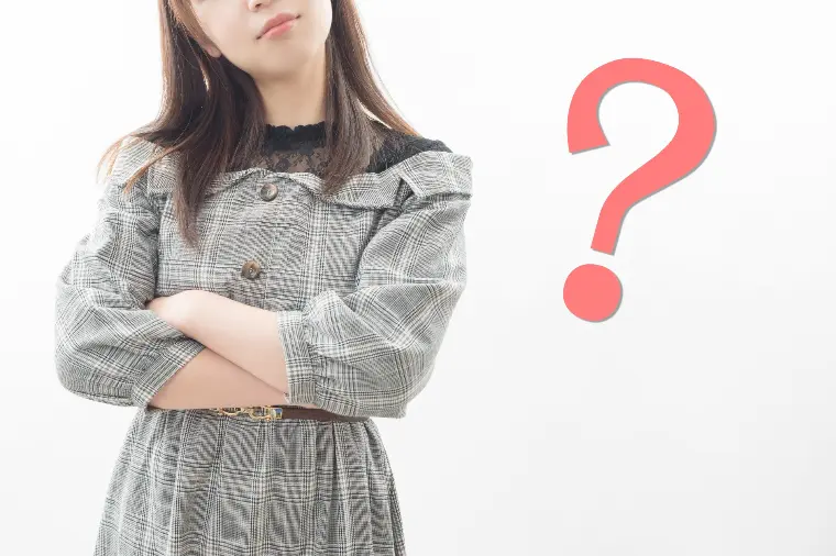 №1828　女性がはまってしまう沼