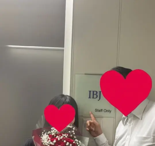 結婚相談所桜結び八王子「40代男性再婚活　お見合いから4ヶ月でプロポーズ成功」- 2