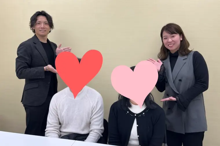 【ご成婚】32歳女性・8か月でご成婚