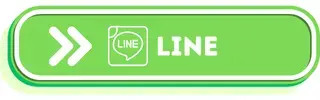 縁香（えんか）「【男性必見】LINEだけで終わる男性、これやってみて」- 2