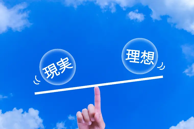 婚活で「年齢差」をどう考える？理想と現実のバランス