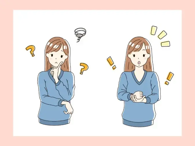 ハッピースマイル「【心理】婚活の場面で見える“行動の裏側”について」- 4
