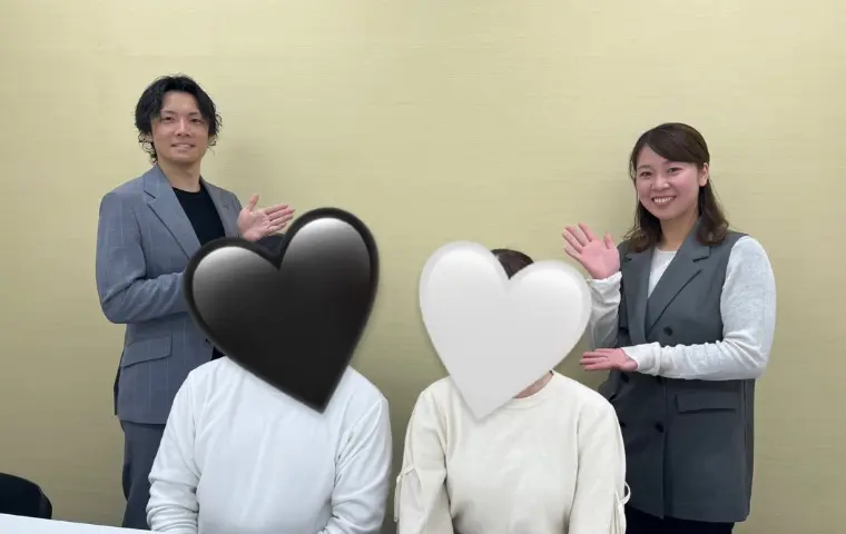 【32歳女性ご成婚】婚活を変えた「ある変化」とは？