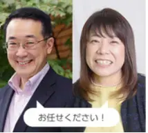良縁コンシェルジュ町田「№1835　本日、開業14周年になりました！」- 3
