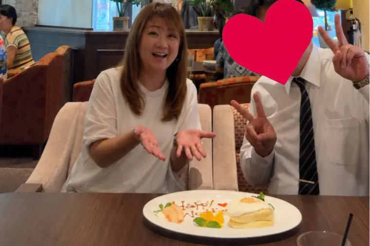 成婚後のお祝い会　半年間の婚活を振り返って