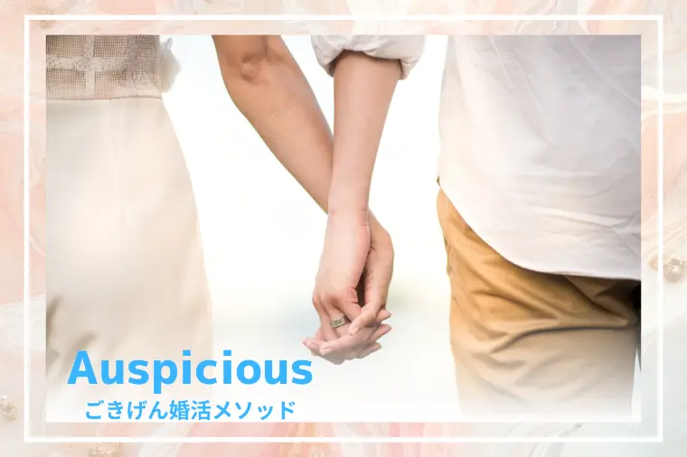 セックスだけが「愛情のバロメーター」じゃない