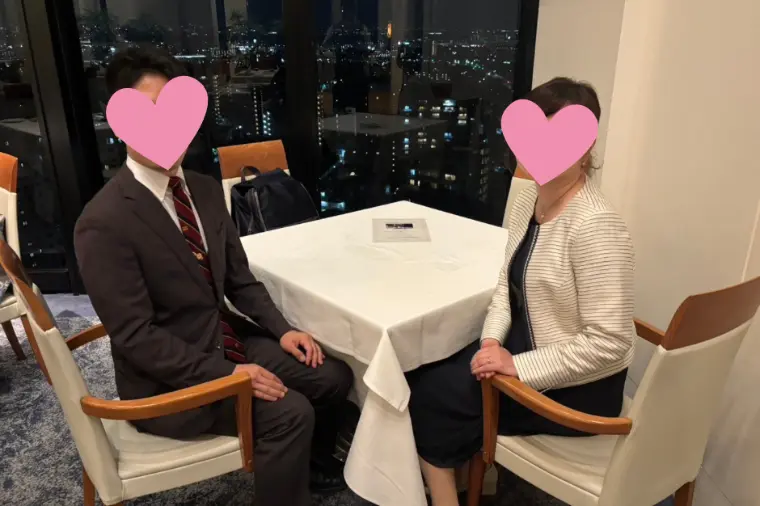 プロポーズ報告