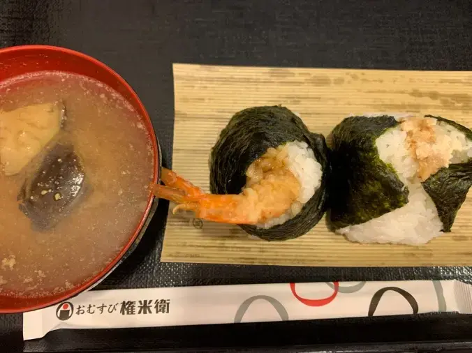 アルカンシェル「虹が教えてくれたこと③│ナスのおはなし」- 2