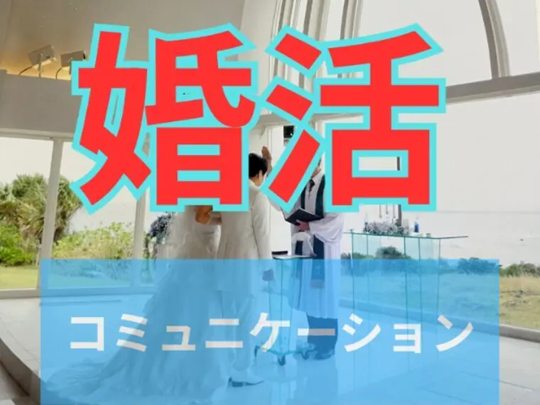  人生をスムーズに生きる秘訣