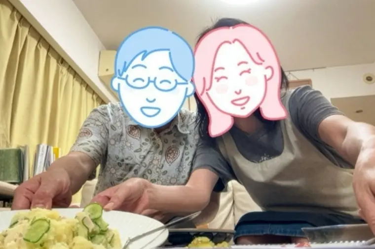 60代成婚・後半の人生をパートナーと共に心豊かに