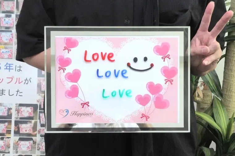 時間はかかりましたが運命の人と出会うためだったんですね！