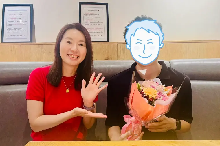 30代後半男性、4ヶ月でご成婚！その理由とは