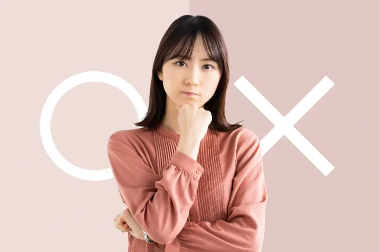 「節約上手な男性」と「ケチな男性」の違い！見分けるには？