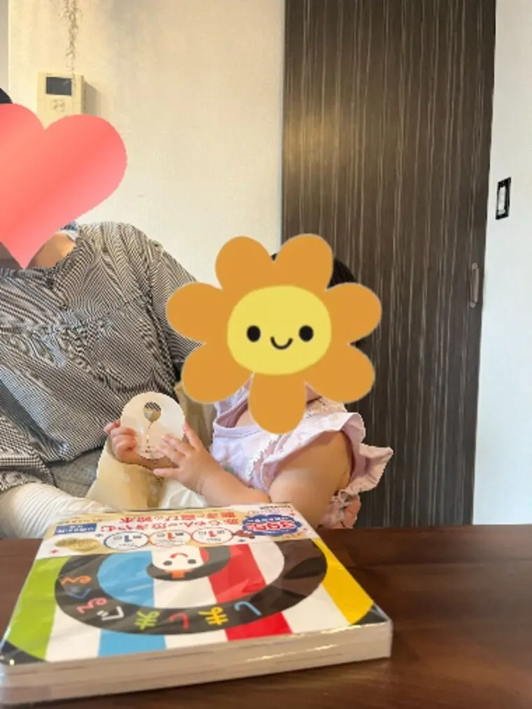 成婚退会してからもずっと幸せに💞