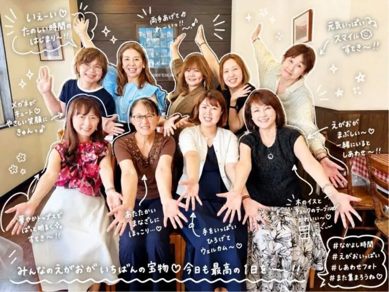 相談所仲間との学び💖「AKB+」に参加✨