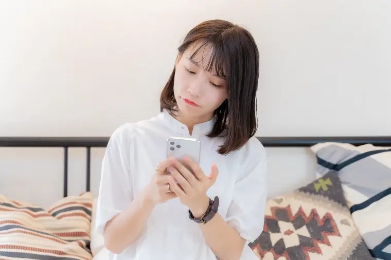 仮交際中のLINE、返信が遅い男性へ