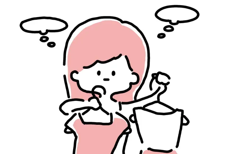 婚活女性必読！「デート服」を楽しむと成婚する！