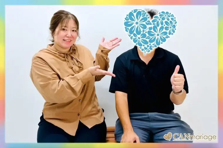 結婚相談所 キャンマリアージュ 東京新宿店　「20代～50代男女が掴んだ幸せなご成婚体験談をご紹介！」- 2