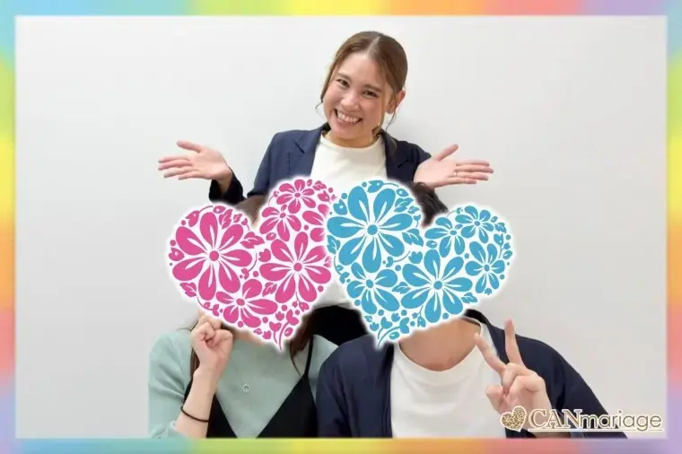 結婚相談所 キャンマリアージュ 東京新宿店　「20代～50代男女が掴んだ幸せなご成婚体験談をご紹介！」- 3
