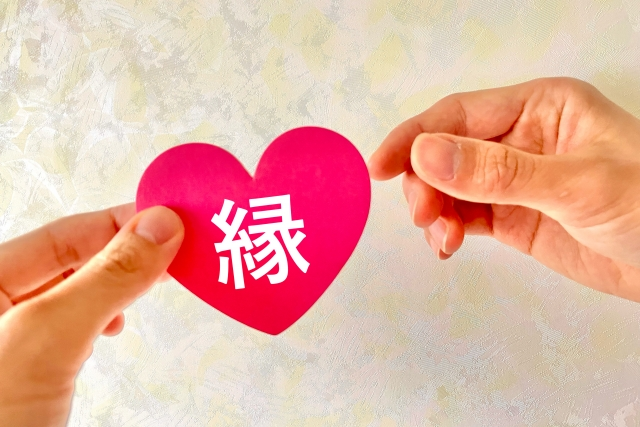 ハートステーション　幸和「15年前にご成婚されたご夫婦がご来店。」- 2