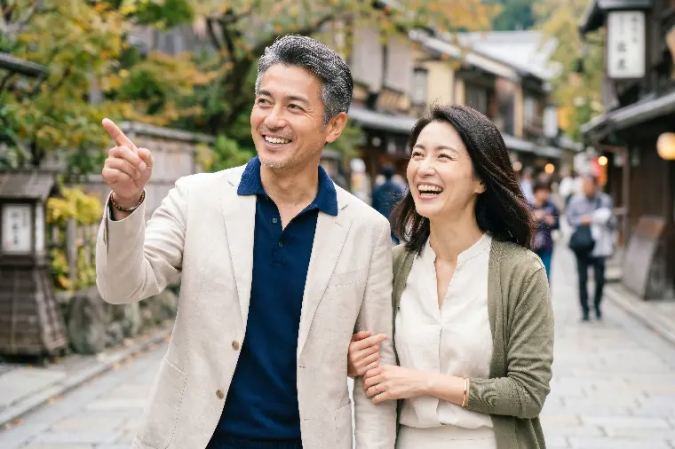 50代からの婚活は遅くない !