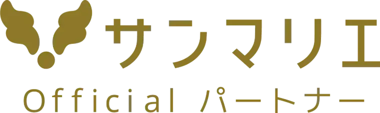 サンマリエ長野（結婚サポートyamato）「婚活が上手くいく人は、相談するタイミングが上手です！」- 2