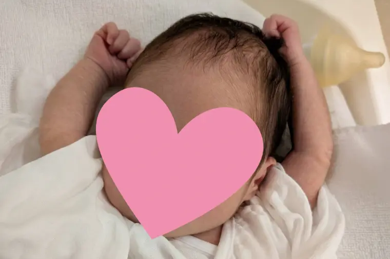 ご成婚Tさんより赤ちゃん誕生報告
