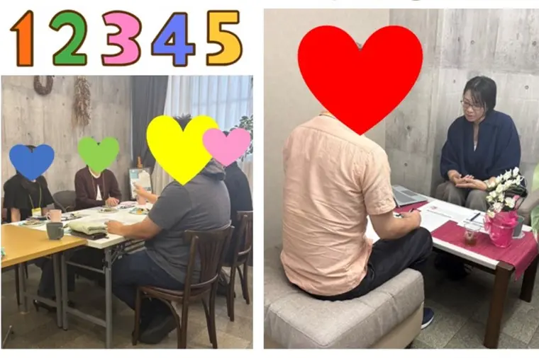 9月スタート！& 8月30日婚活イベント