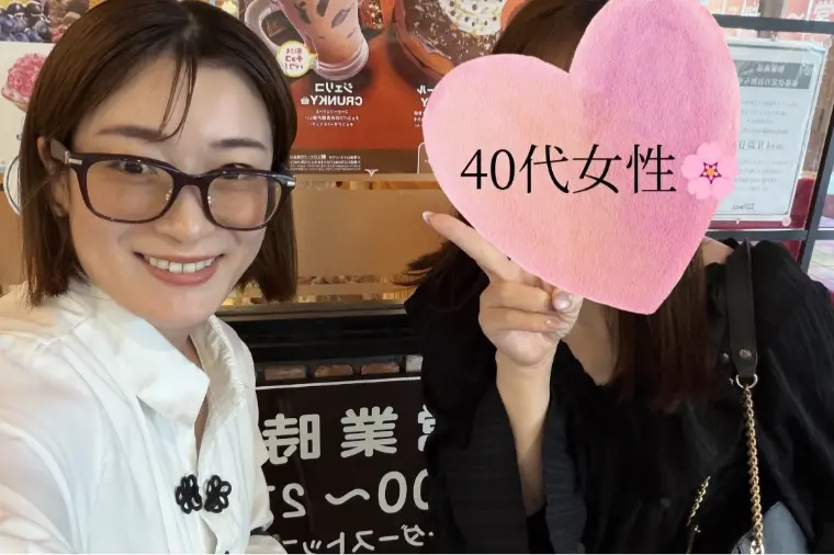 定期カウンセリング☕♡