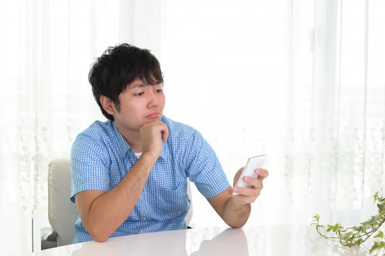 いい人止まりの優しすぎる婚活男性へ。その気遣いは正しい？