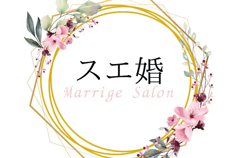 新人交流会に参加しました！