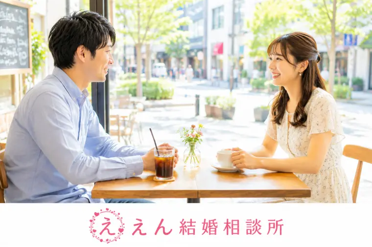 【仮交際は「好き」から始まらなくていい】