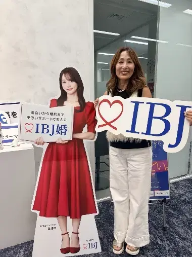 Grab the DIAMOND「IBJ 仲人勉強会です」- 2